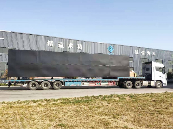 醫(yī)院污水處理設備