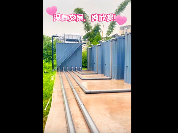 企業(yè)微信截圖_20251022165012