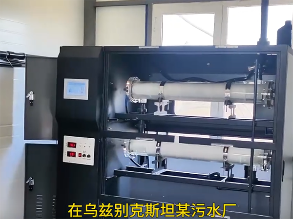 企業(yè)微信截圖_20251022170312