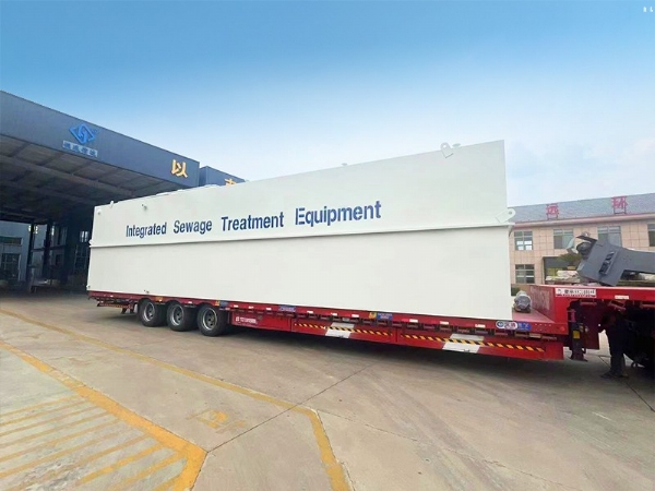 MBR一體化污水處理設(shè)備