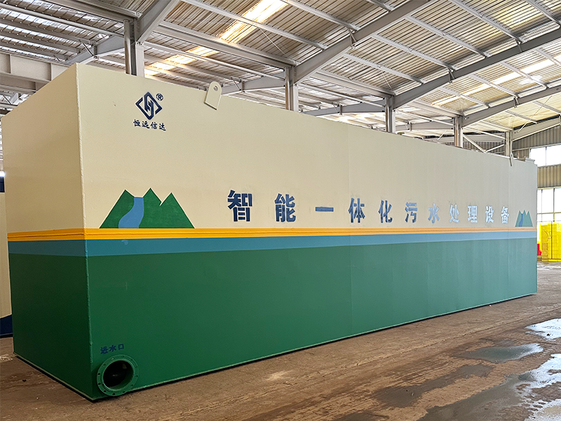 a2o_0003_微信圖片_20240921150124