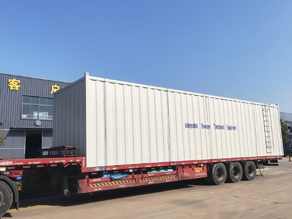 MBBR一體化污水處理設備