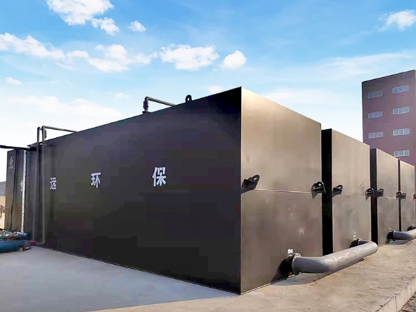 MBBR一體化污水處理設備