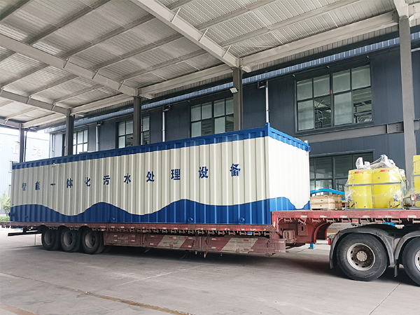 A2O一體化污水處理設(shè)備